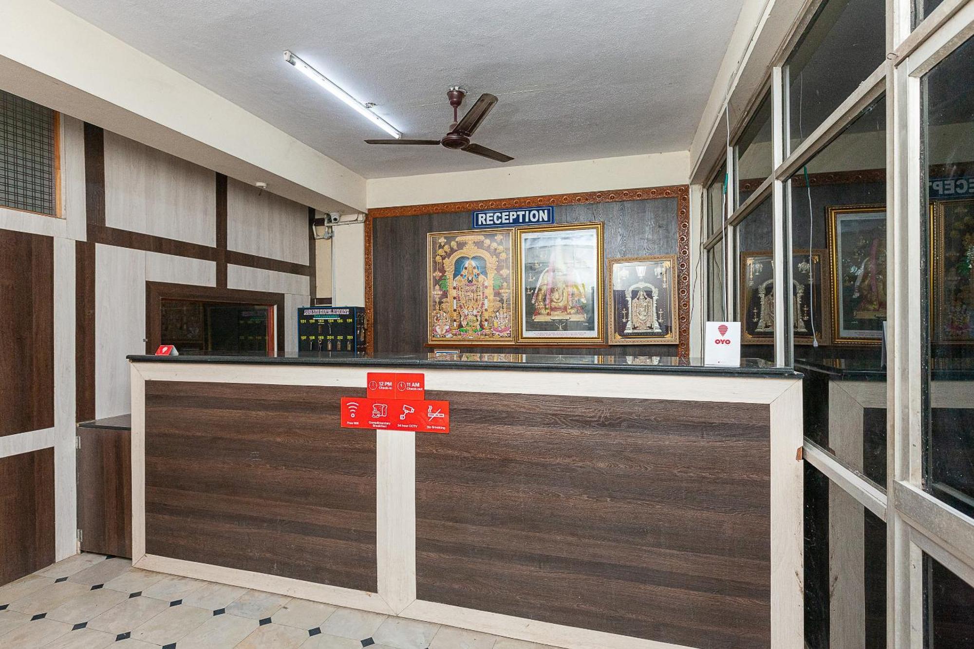 Collection O Ammayi Hotels & Resorts Tiruvannāmalai المظهر الخارجي الصورة