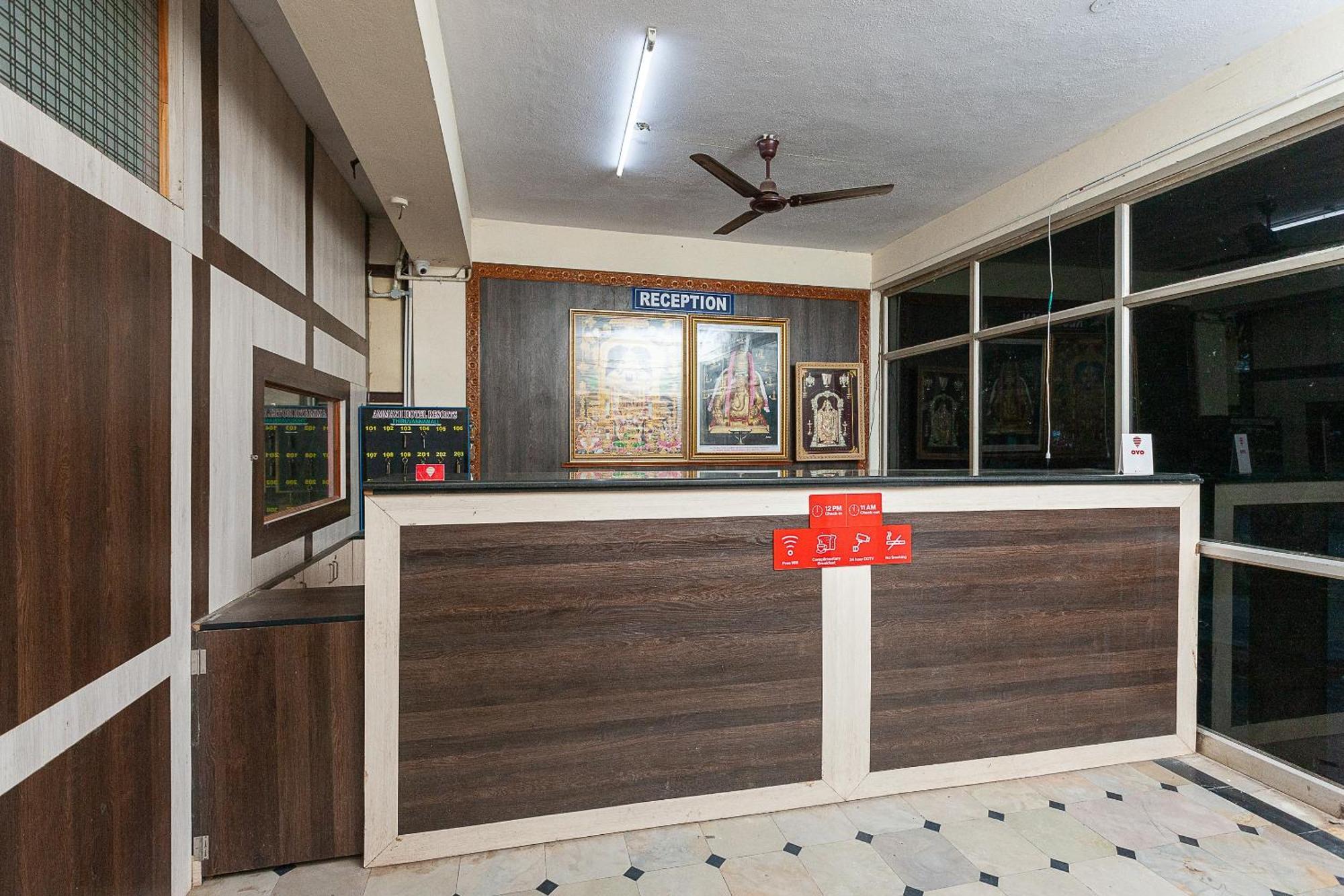 Collection O Ammayi Hotels & Resorts Tiruvannāmalai المظهر الخارجي الصورة